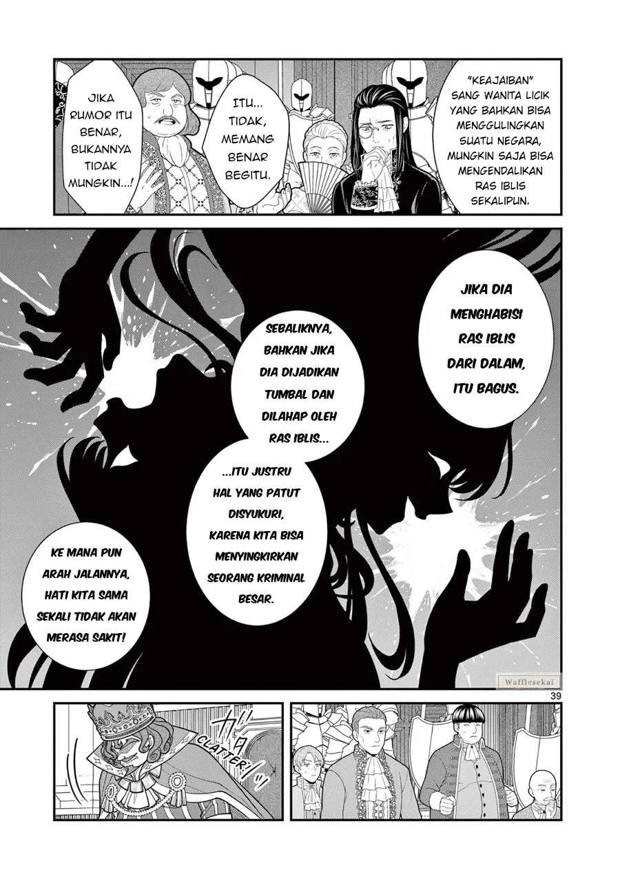 Femme Fatale wo Meshiagare Chapter 1 Gambar 38