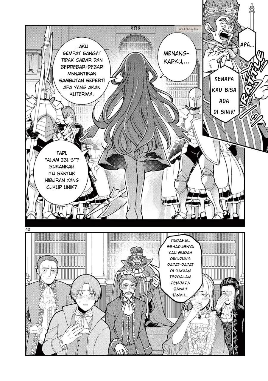 Femme Fatale wo Meshiagare Chapter 1 Gambar 41