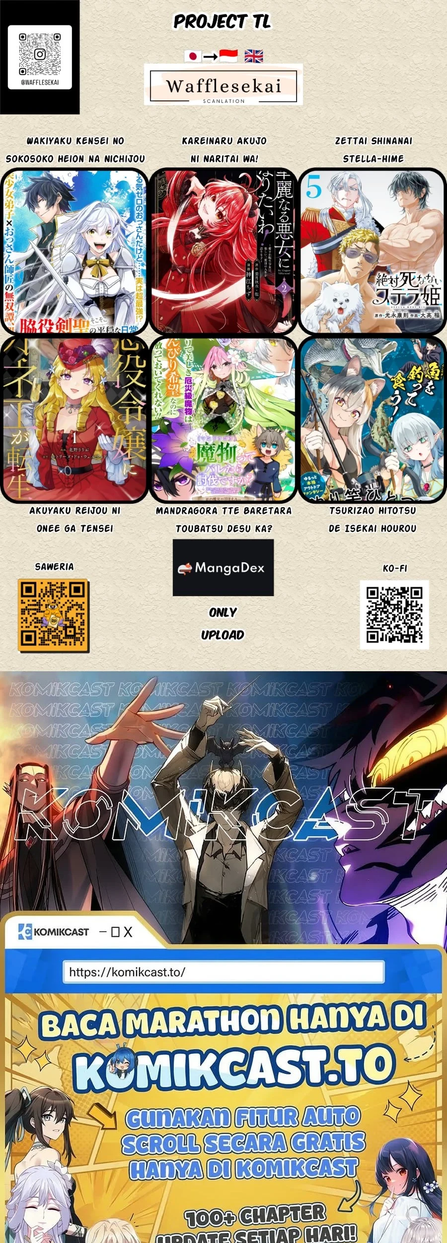 Femme Fatale wo Meshiagare Chapter 1 Gambar 44