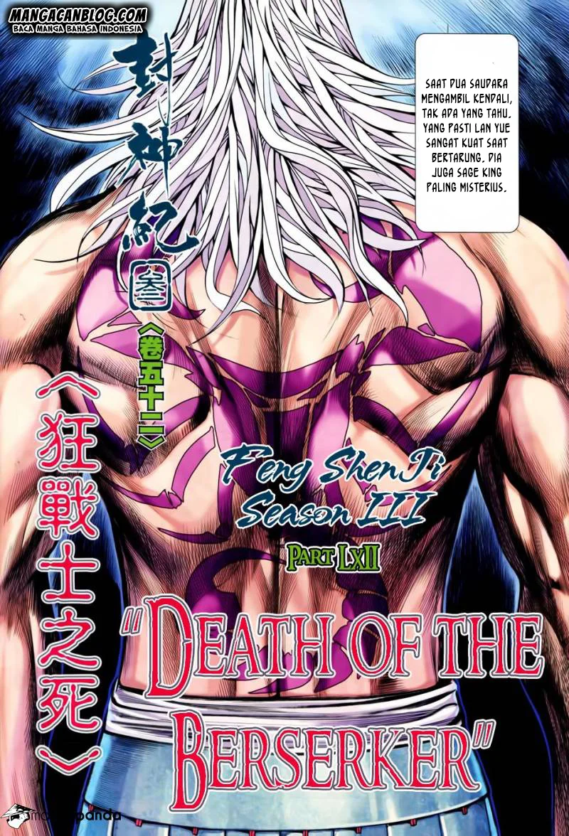 Feng Shen Ji II Chapter 116 Gambar 7