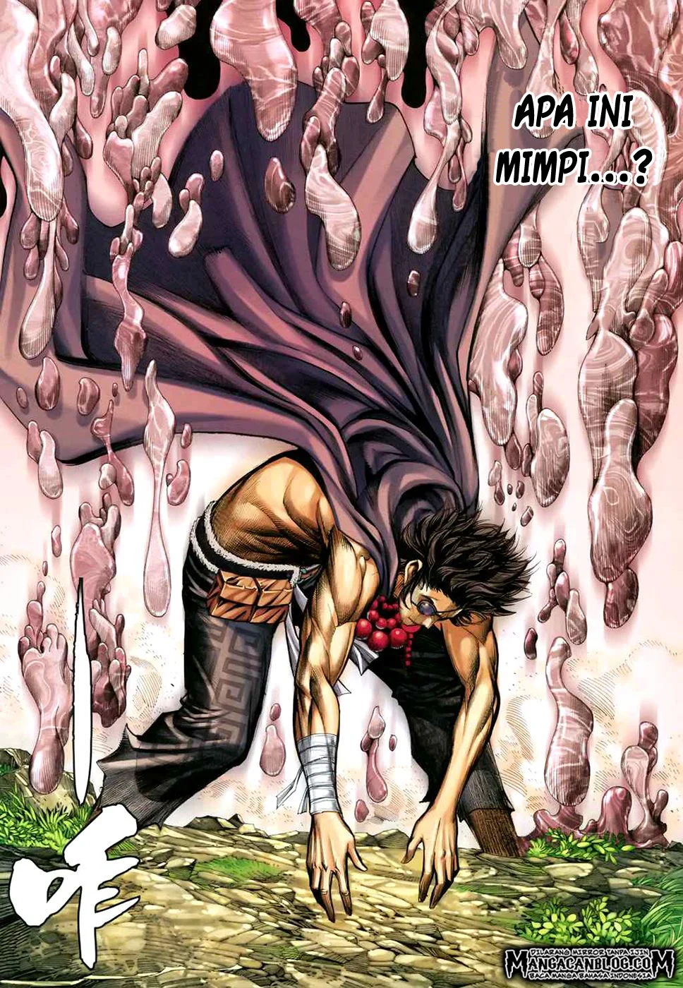 Feng Shen Ji II Chapter 133 Gambar 10