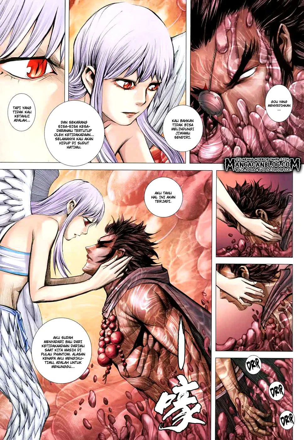 Manhua Feng Shen Ji II Chapter 133 gambar 2