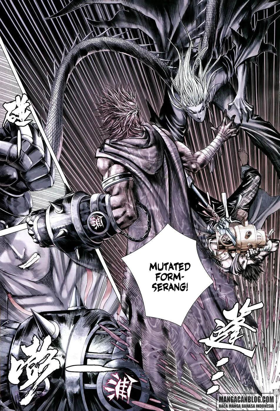 Feng Shen Ji II Chapter 142 Gambar 13