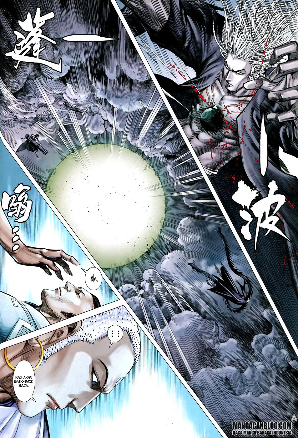 Feng Shen Ji II Chapter 142 Gambar 16