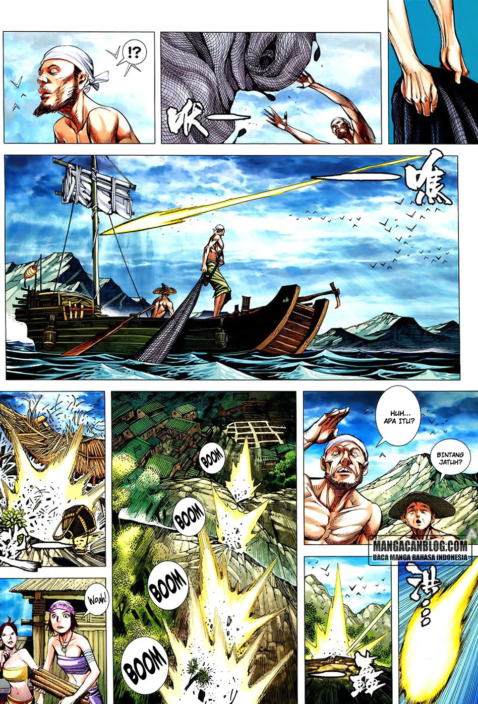 Manhua Feng Shen Ji II Chapter 142 gambar 2