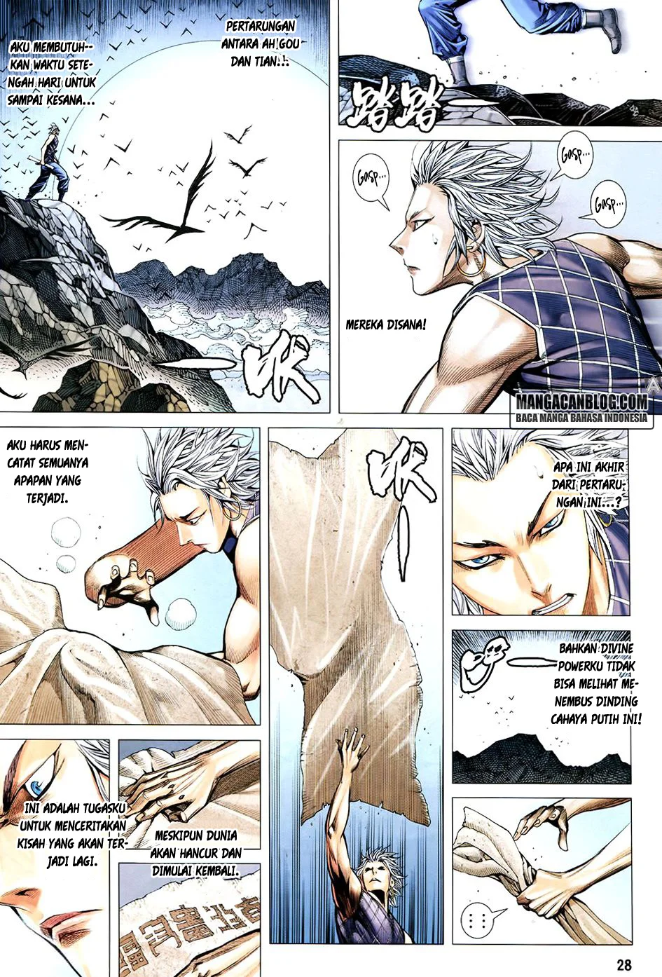Feng Shen Ji II Chapter 142 Gambar 24