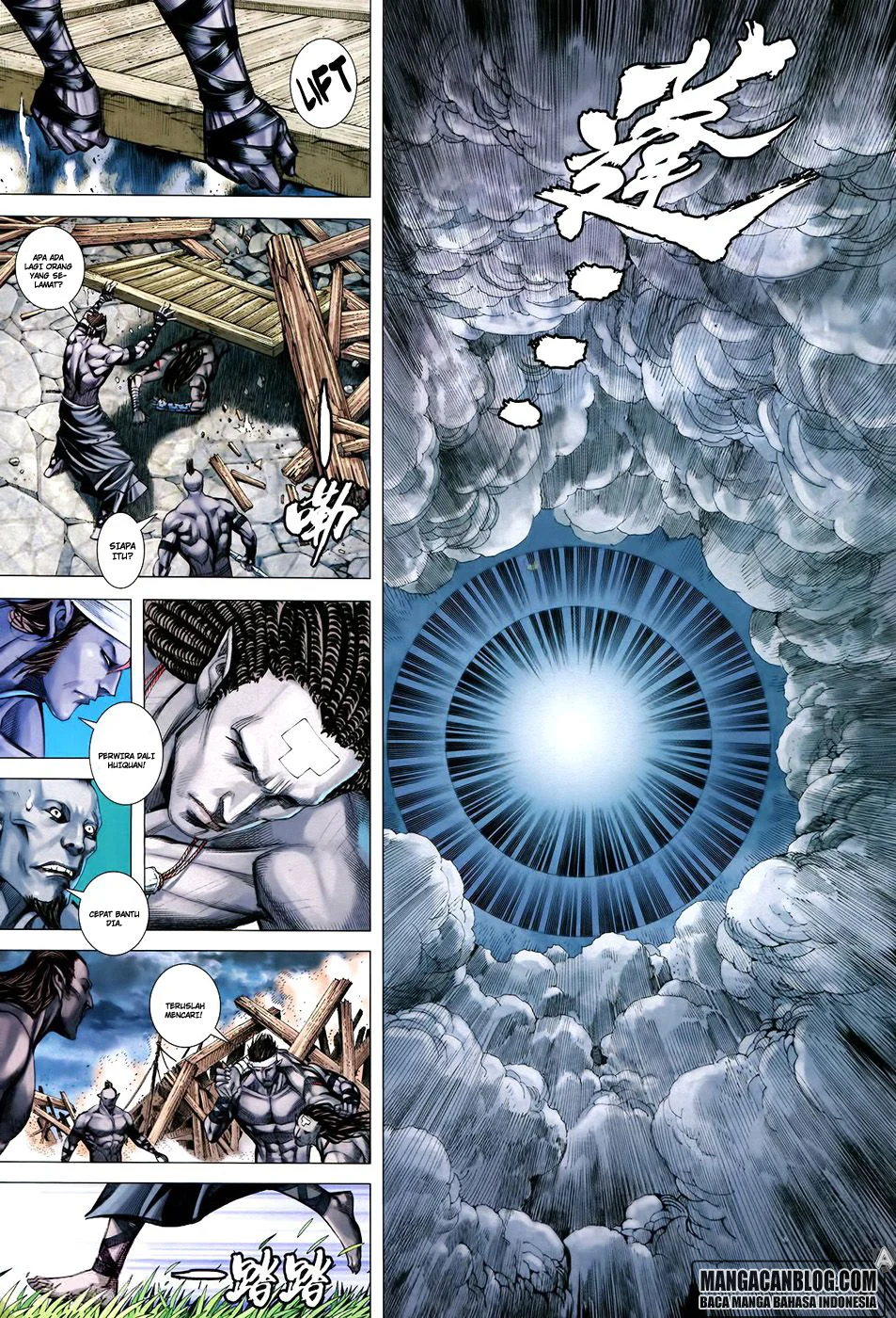 Feng Shen Ji II Chapter 142 Gambar 9