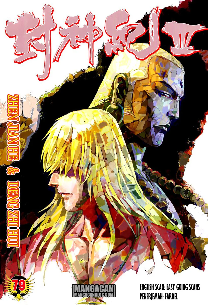 Komik Feng Shen Ji II Chapter 143 gambar 1