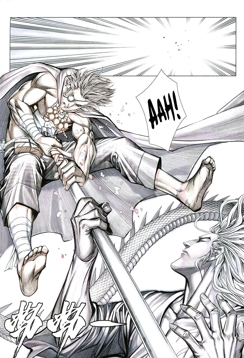 Feng Shen Ji II Chapter 143 Gambar 3