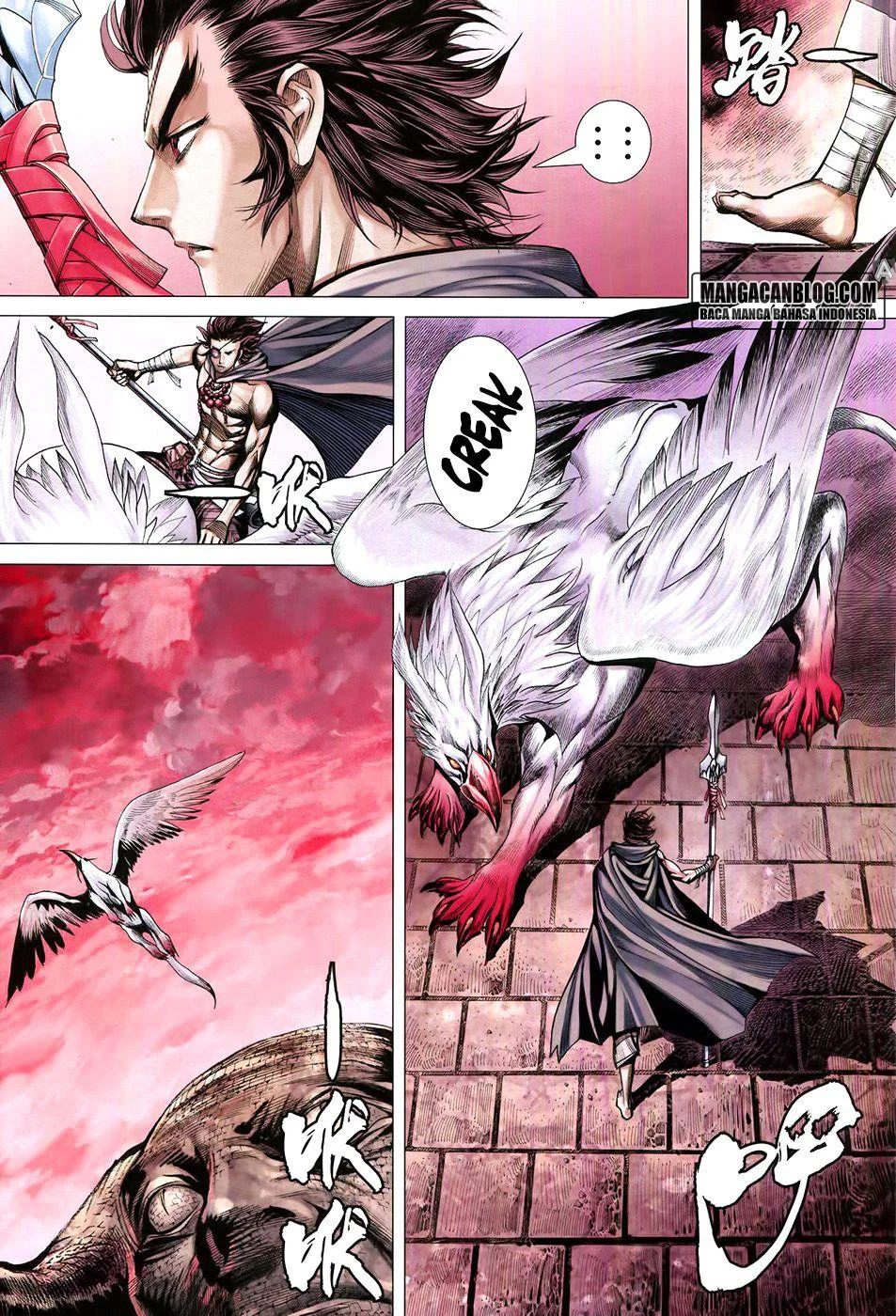 Feng Shen Ji II Chapter 144 Gambar 30