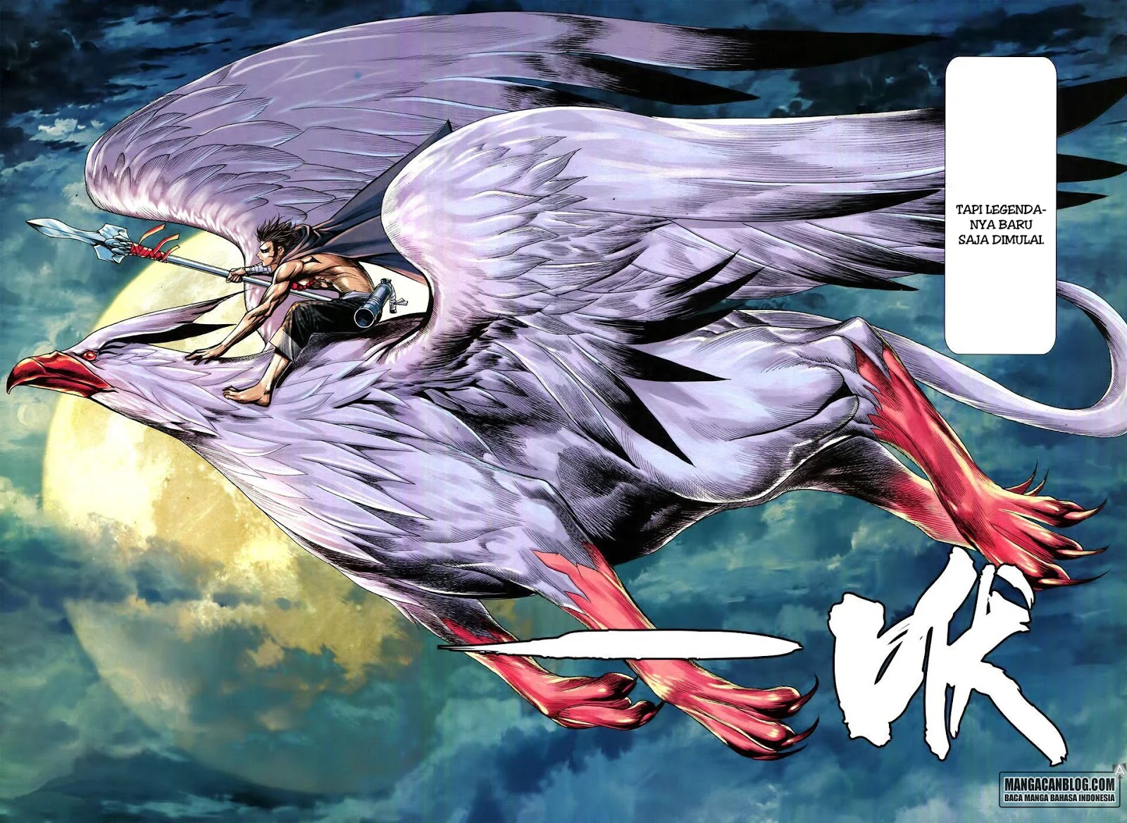 Feng Shen Ji II Chapter 144 Gambar 34