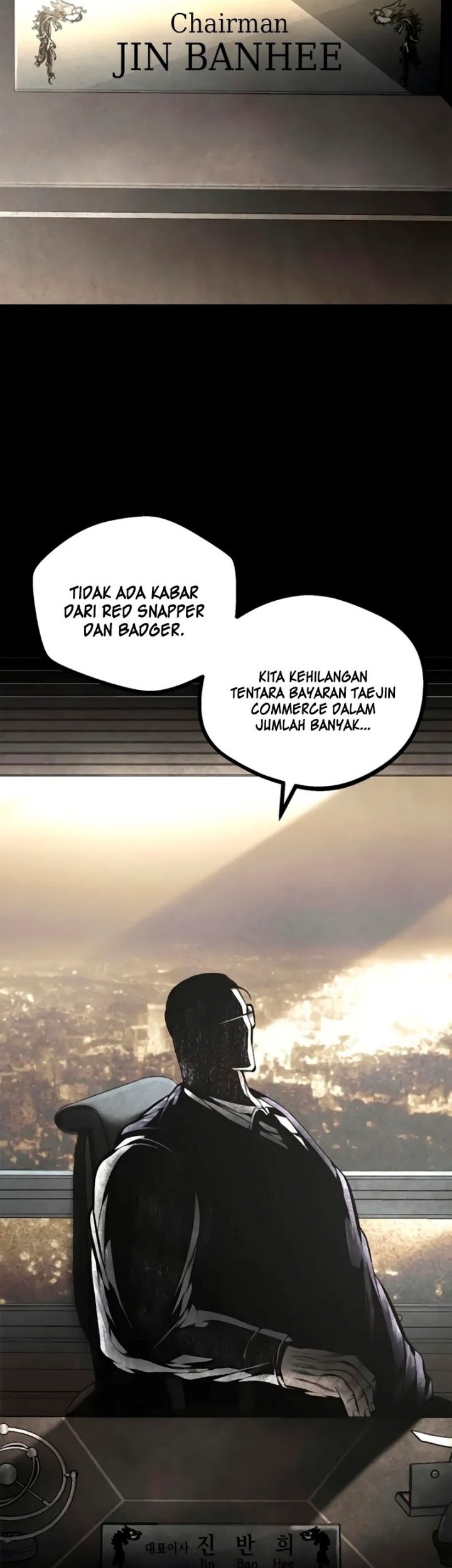 Festival Of Warriors Chapter 31 Gambar 71