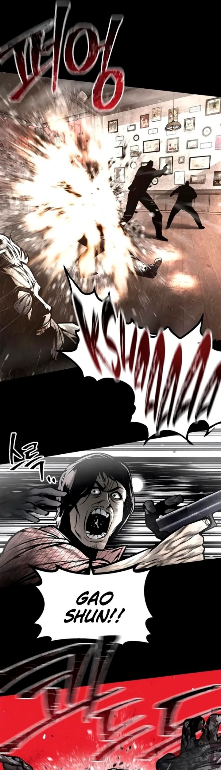 Festival Of Warriors Chapter 31 Gambar 37