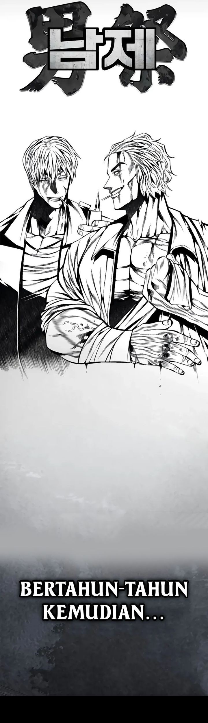Festival Of Warriors Chapter 33 Gambar 27