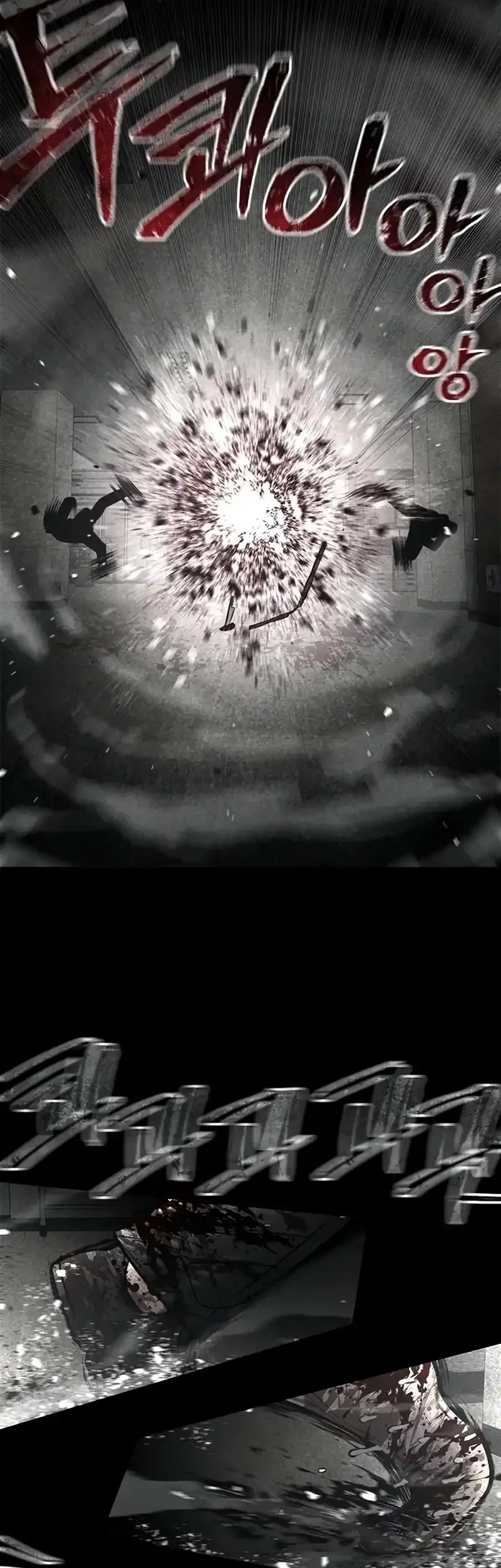 Festival Of Warriors Chapter 37 Gambar 84