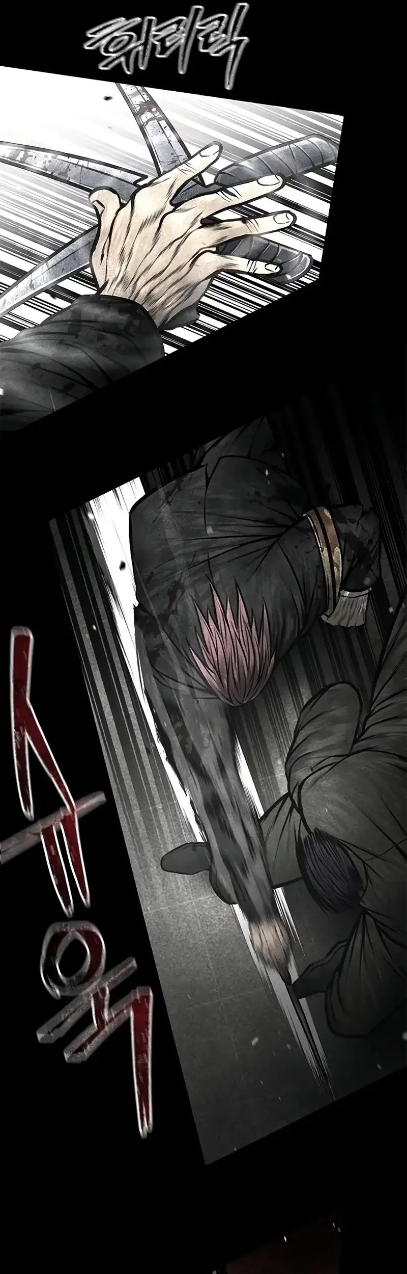 Festival Of Warriors Chapter 37 Gambar 17