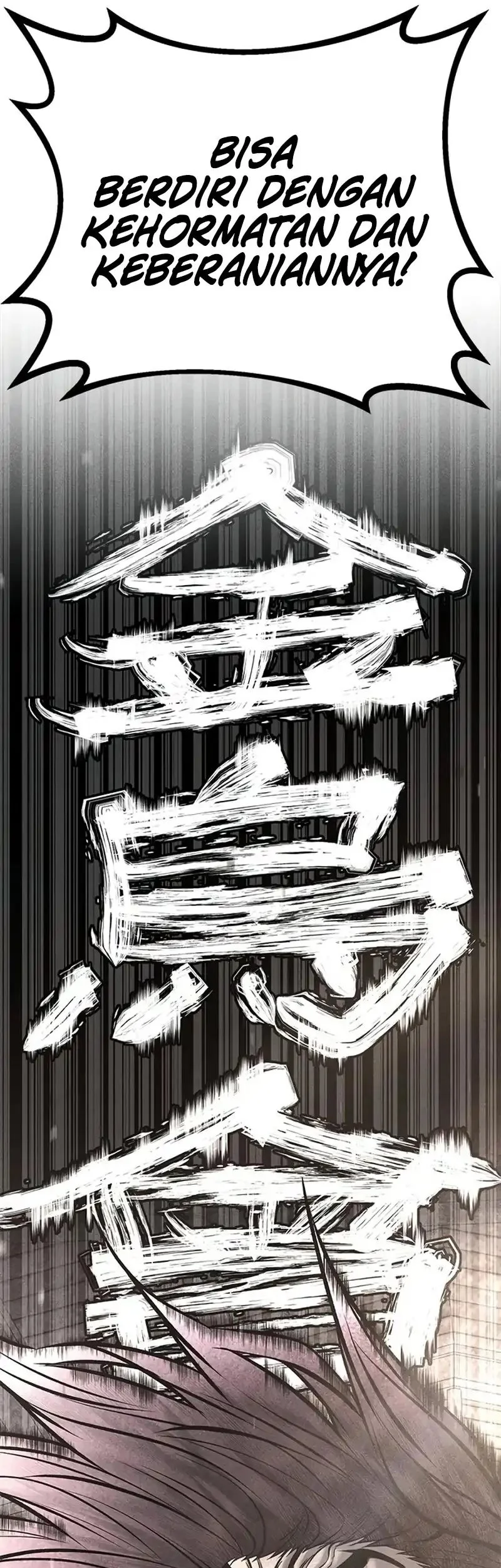 festival of warriors chapter 44 - Page 62