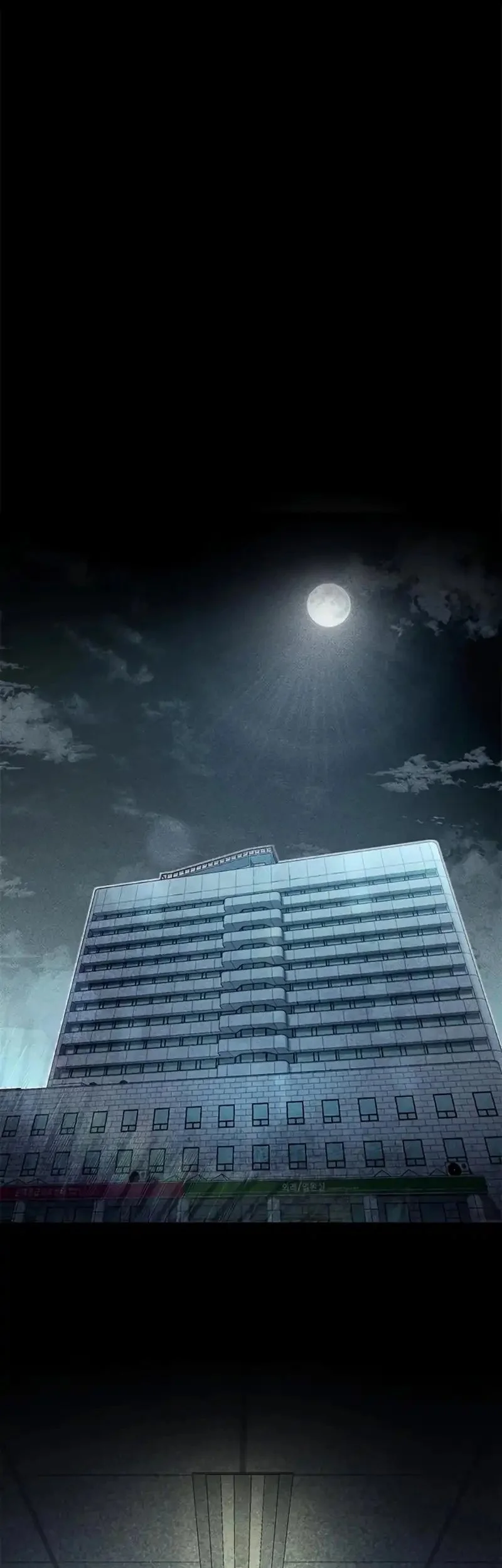 festival of warriors chapter 44 - Page 79