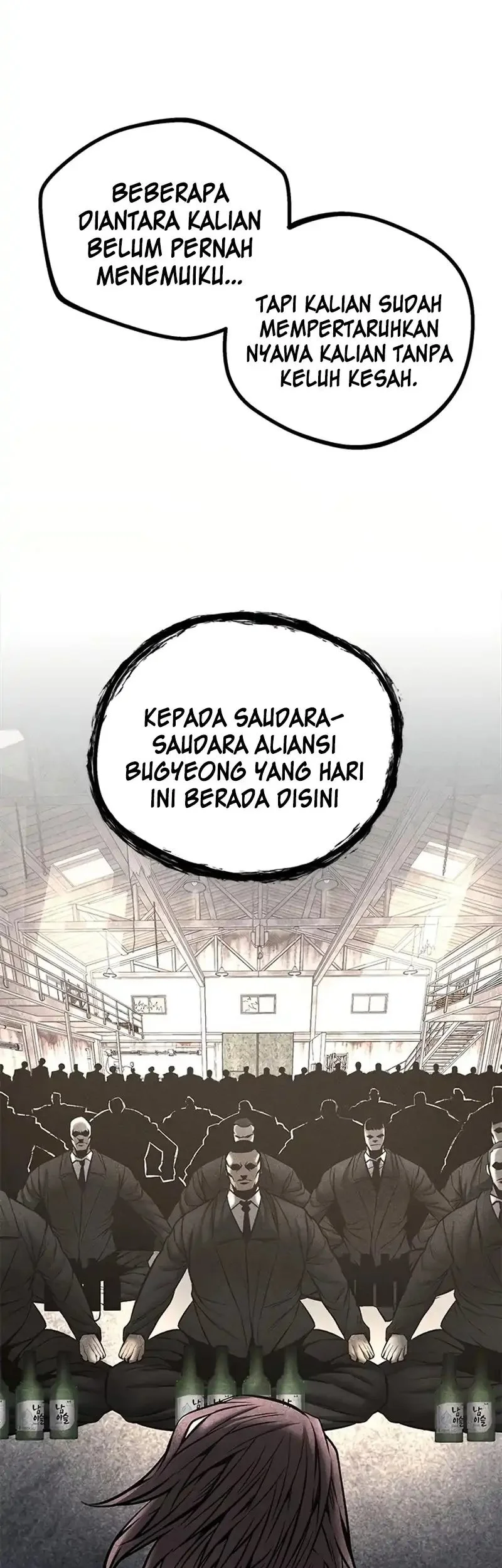 festival of warriors chapter 44 - Page 16