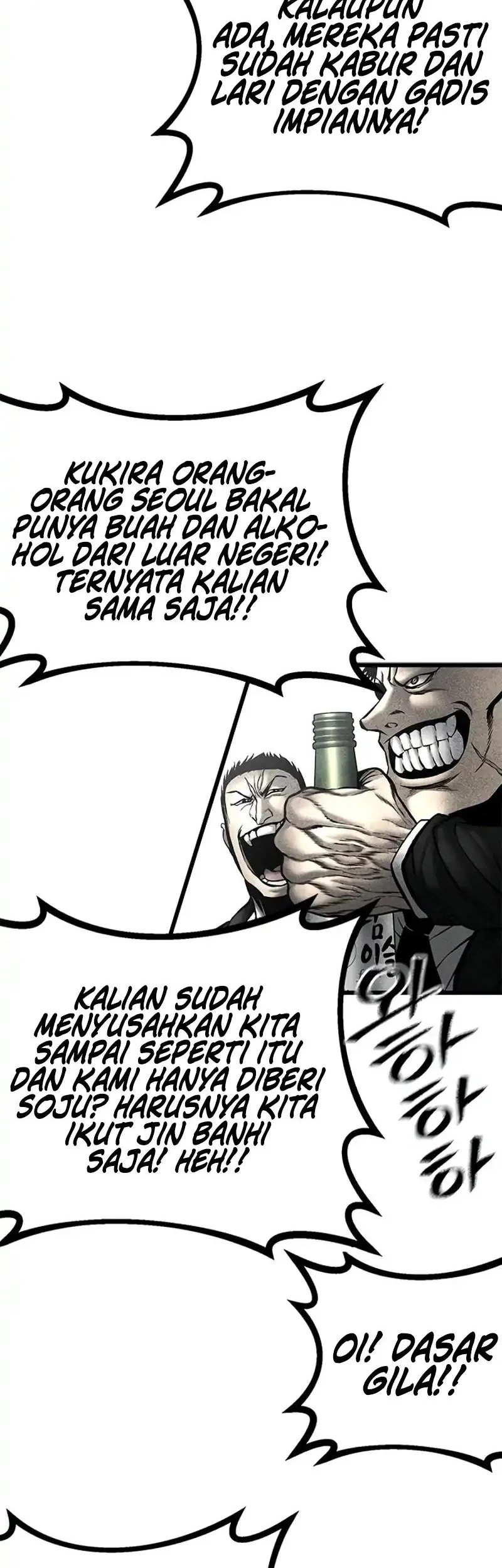 festival of warriors chapter 44 - Page 21