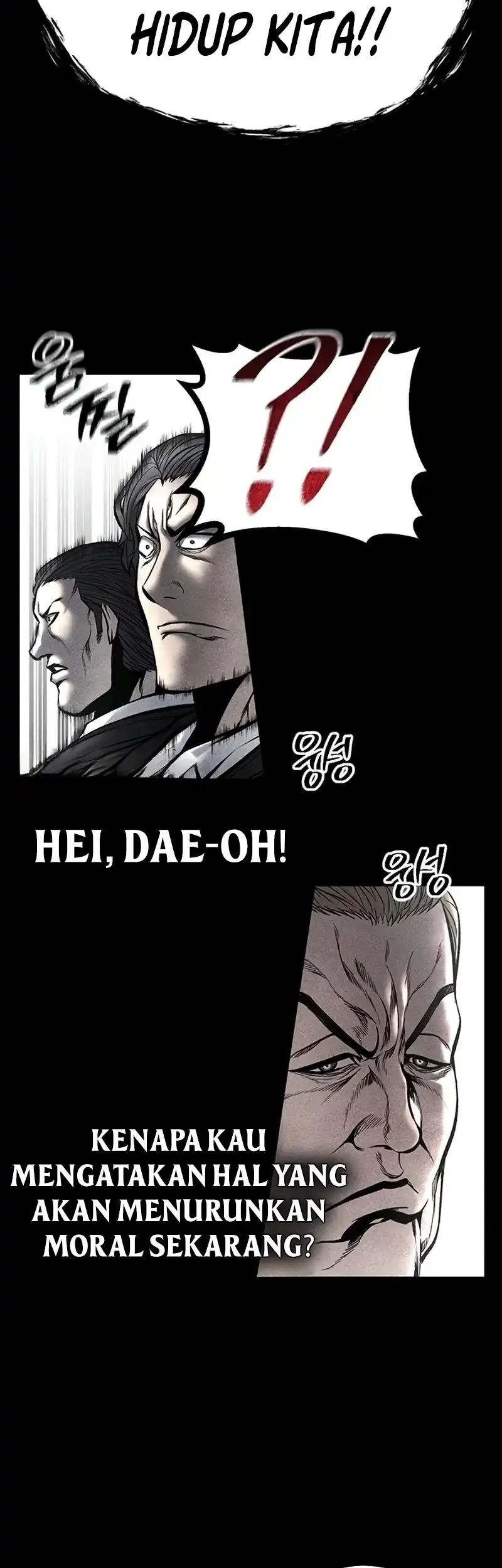 festival of warriors chapter 44 - Page 31