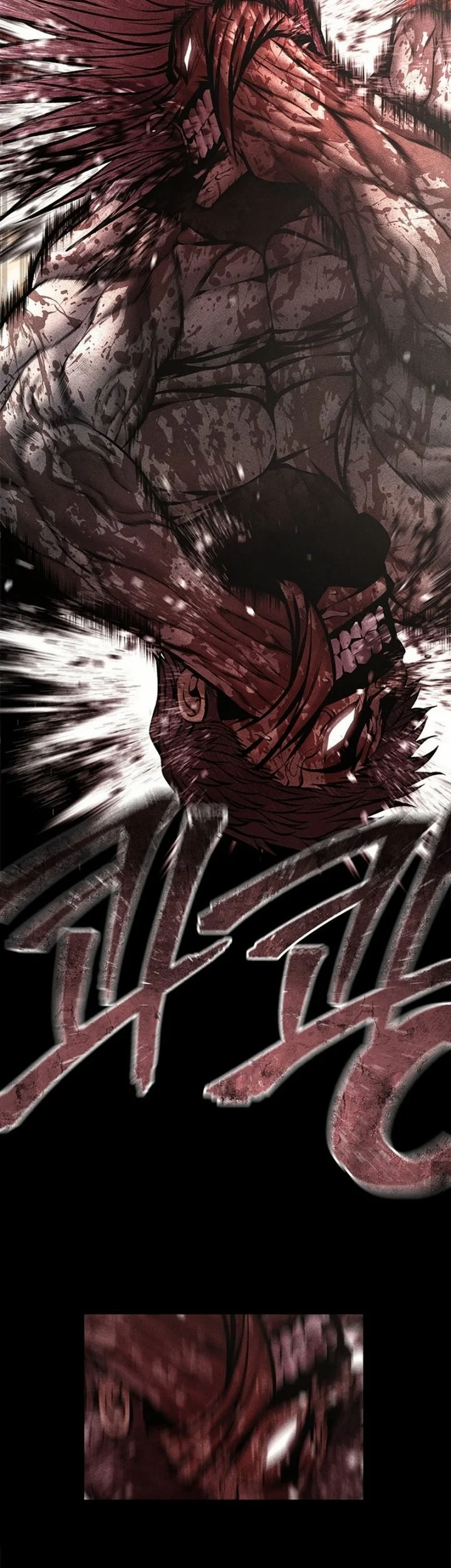 festival of warriors chapter 46 - Page 42