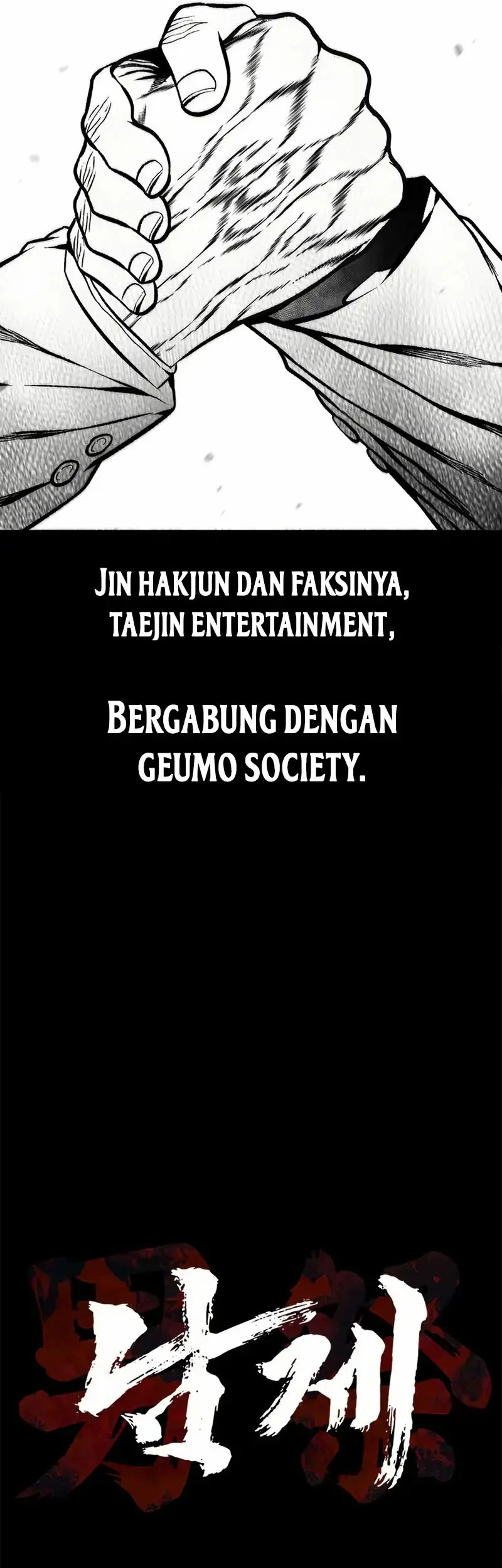 Festival Of Warriors Chapter 49 Gambar 56