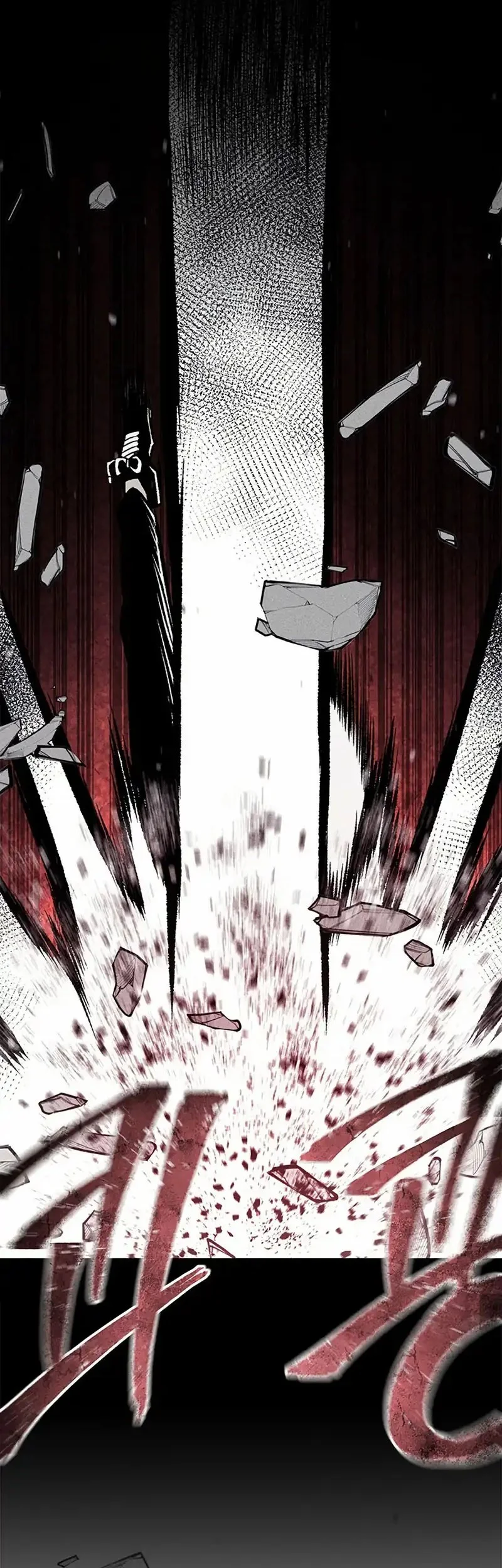 Festival Of Warriors Chapter 50 Gambar 23