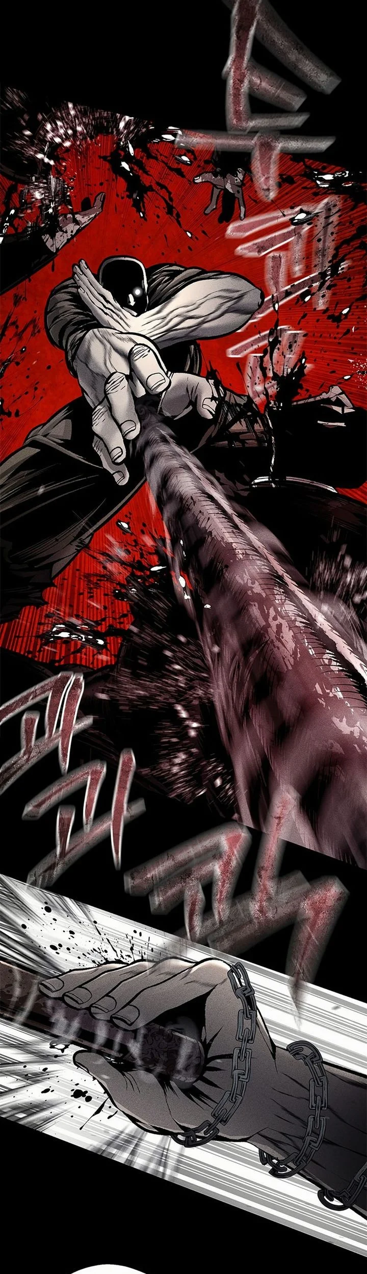 Festival Of Warriors Chapter 52 Gambar 50