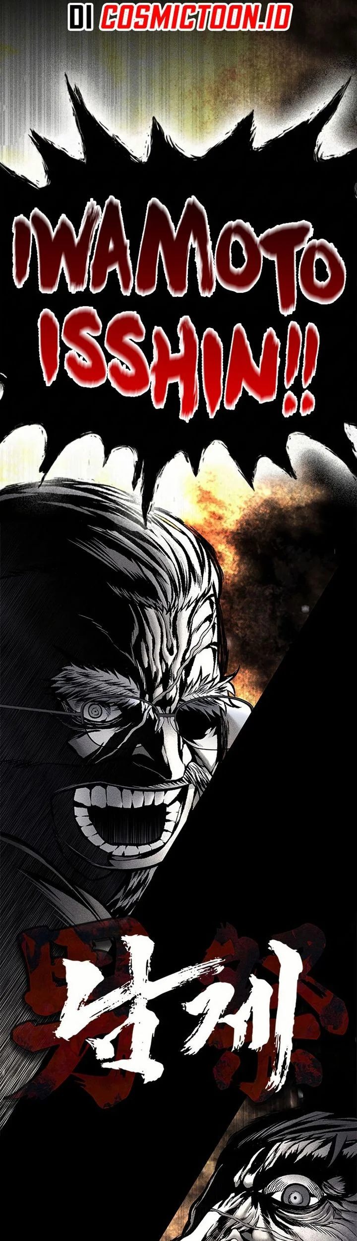 Festival Of Warriors Chapter 53 Gambar 20