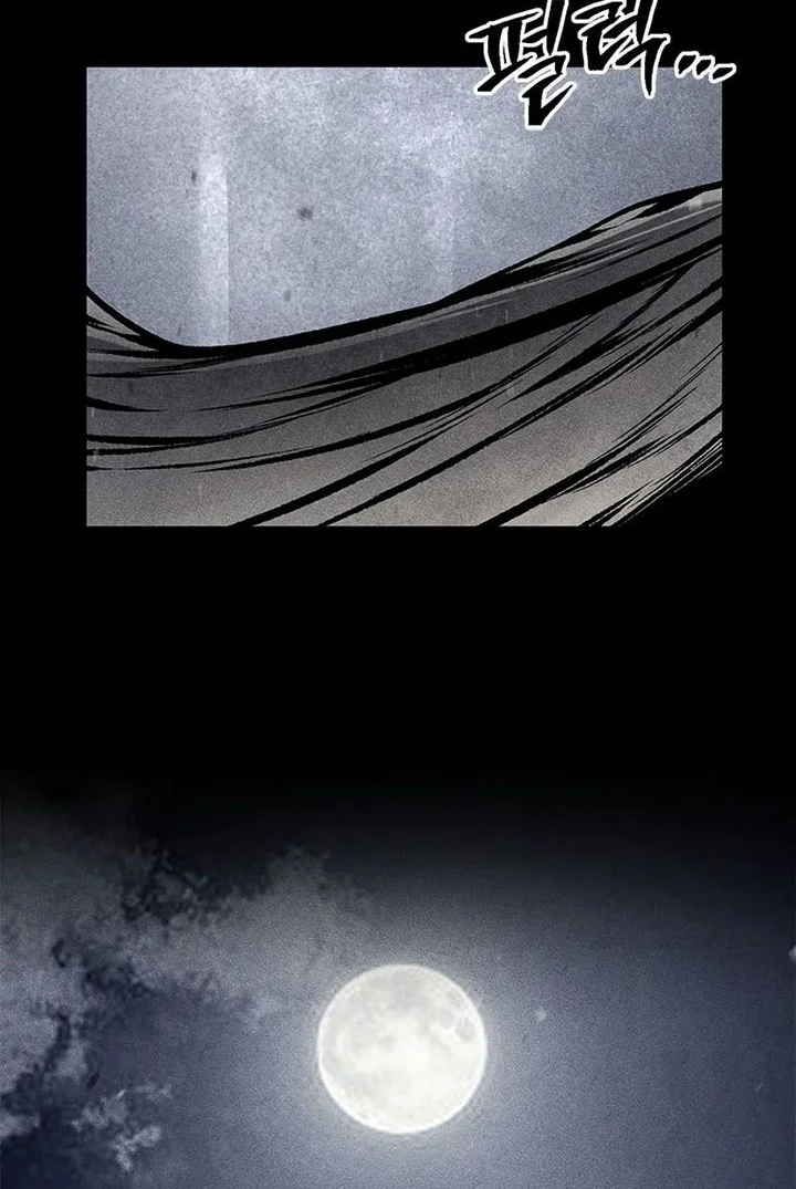 Festival Of Warriors Chapter 53 Gambar 63