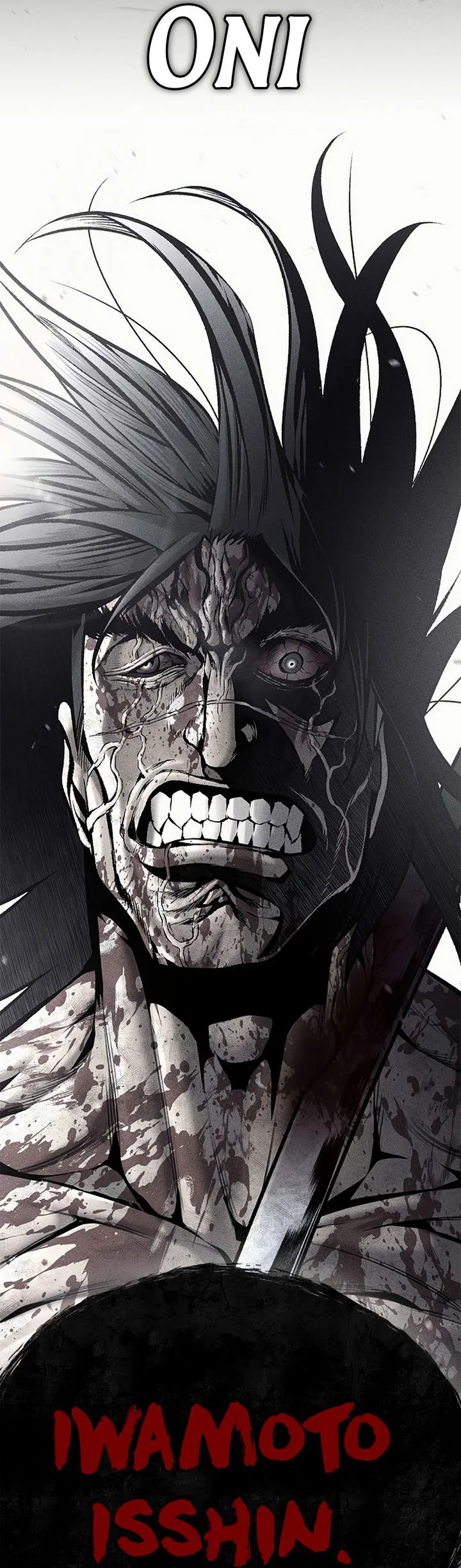 Festival Of Warriors Chapter 53 Gambar 13