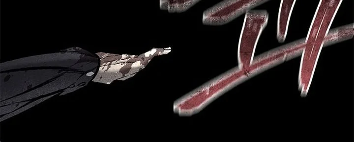 Festival Of Warriors Chapter 54 Gambar 24