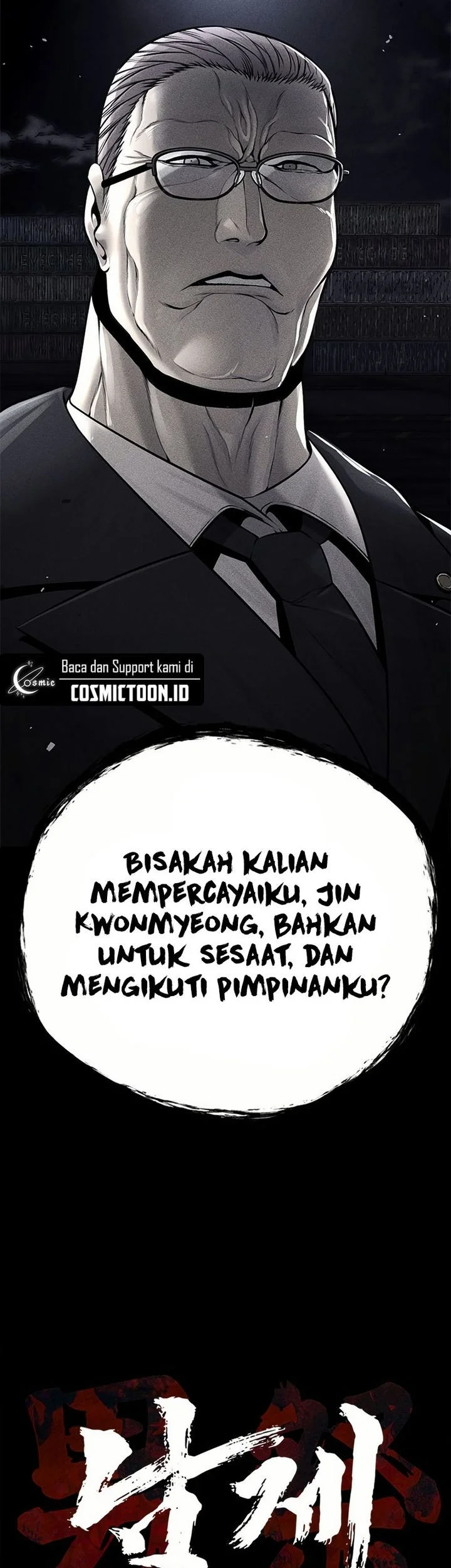 Festival Of Warriors Chapter 54 Gambar 29