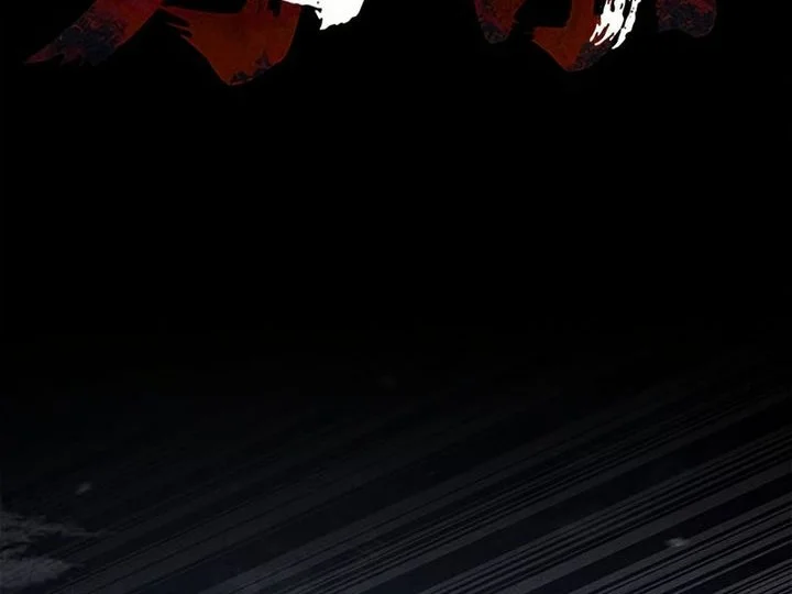 Festival Of Warriors Chapter 54 Gambar 30