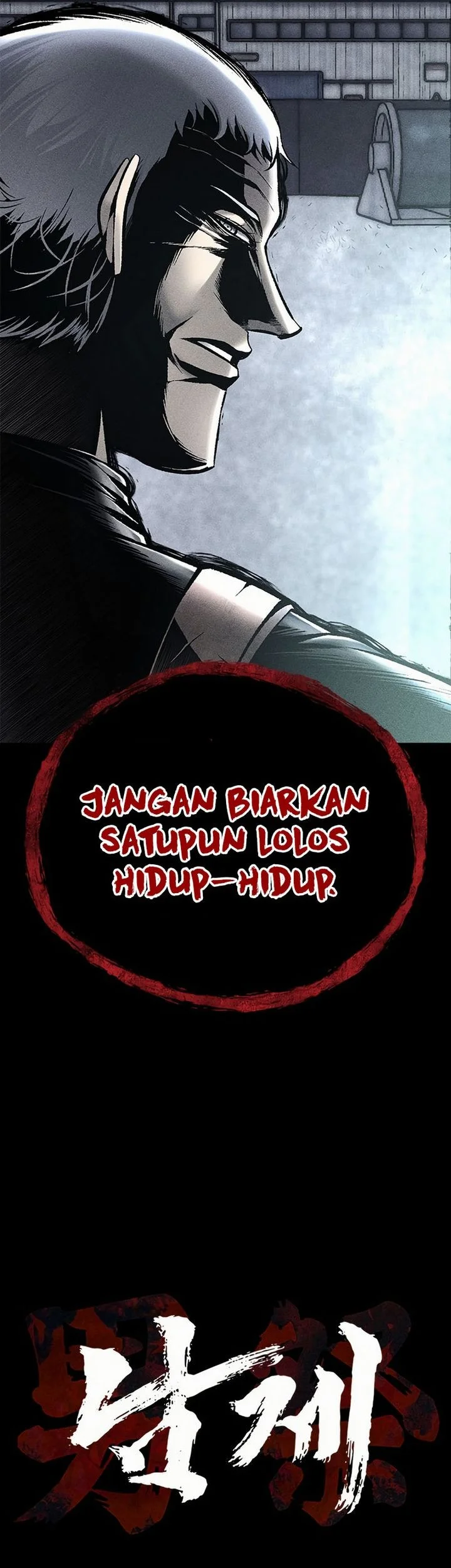 Festival Of Warriors Chapter 55 Gambar 32