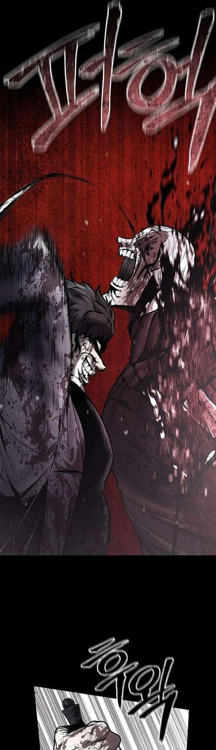 Festival Of Warriors Chapter 57 Gambar 25