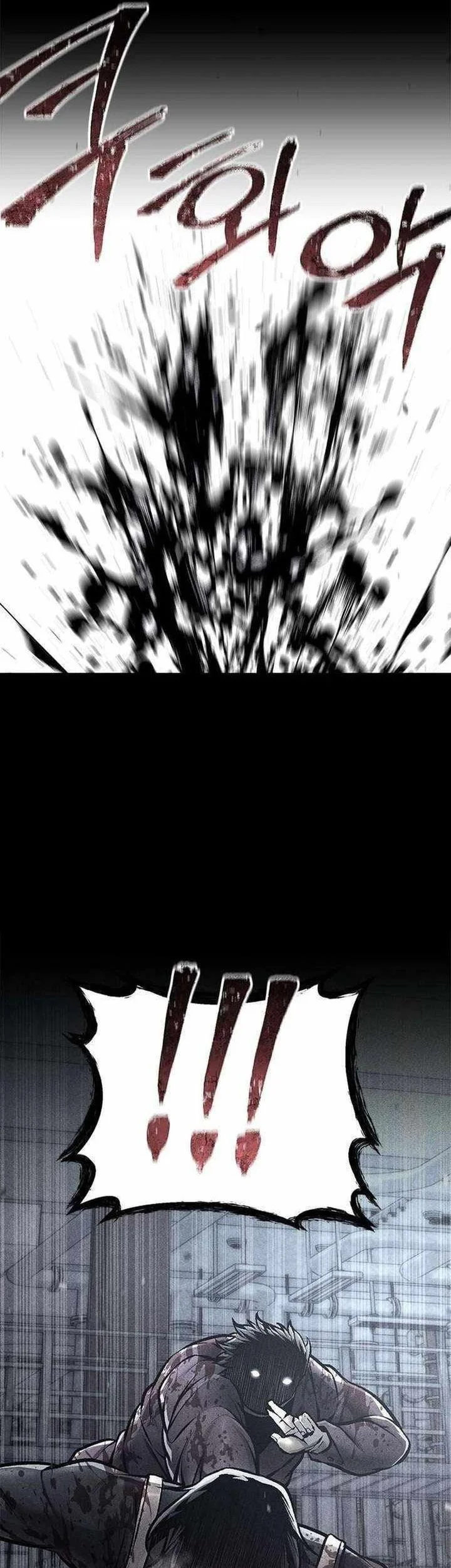 Festival Of Warriors Chapter 57 Gambar 51