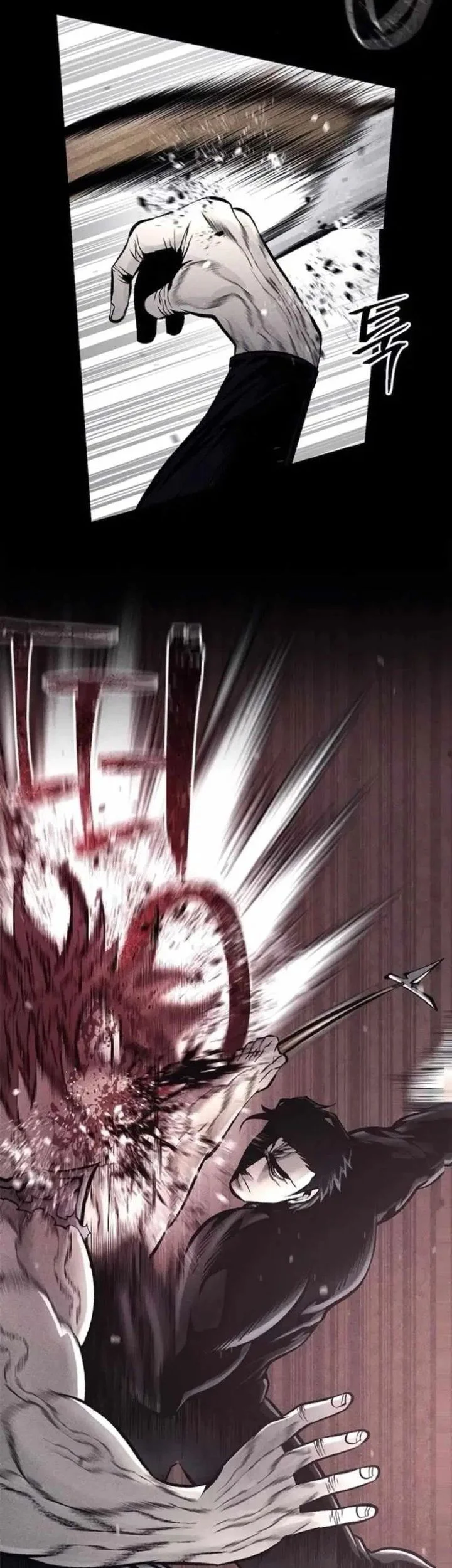 Festival Of Warriors Chapter 59 Gambar 59