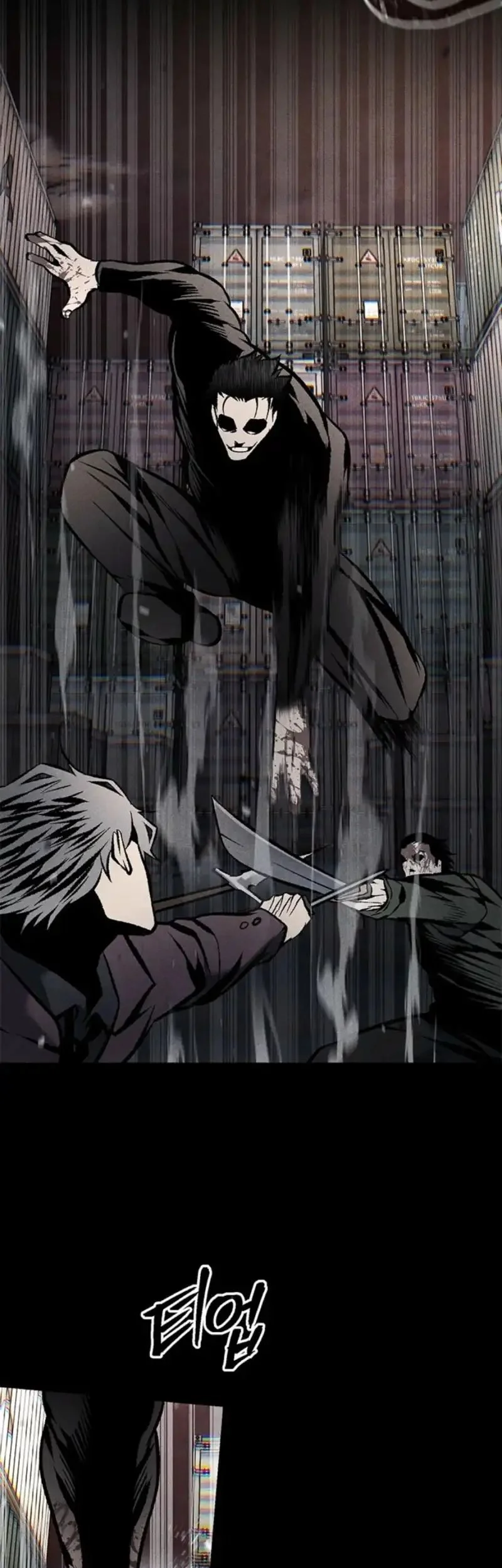 Festival Of Warriors Chapter 60 Gambar 5