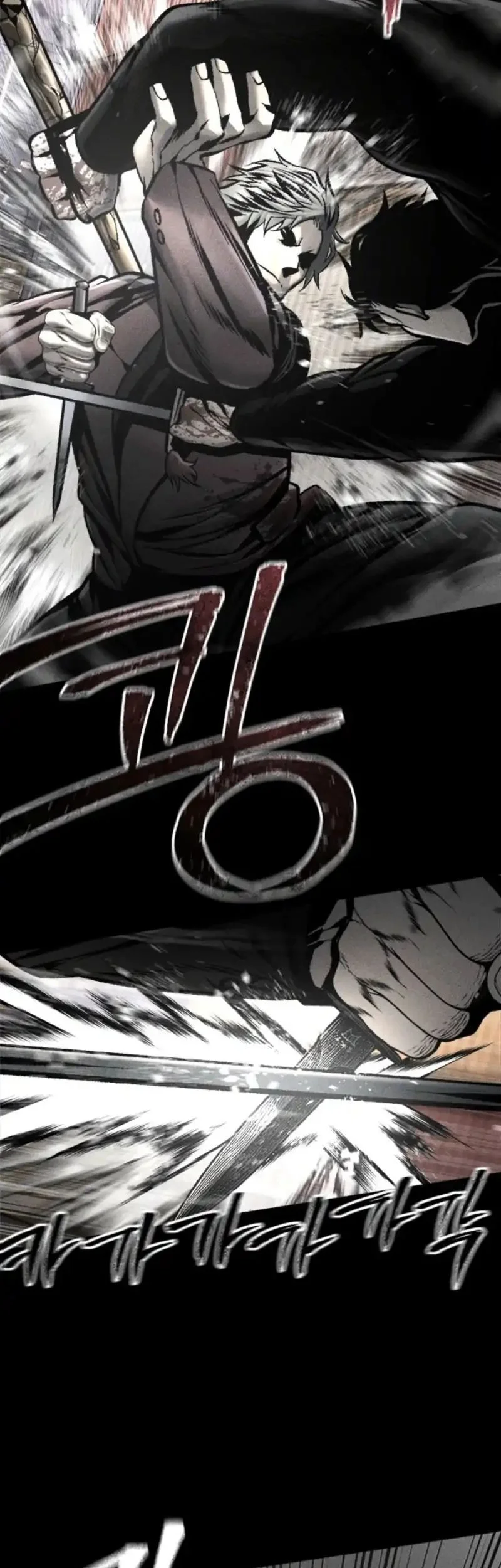 Festival Of Warriors Chapter 60 Gambar 21