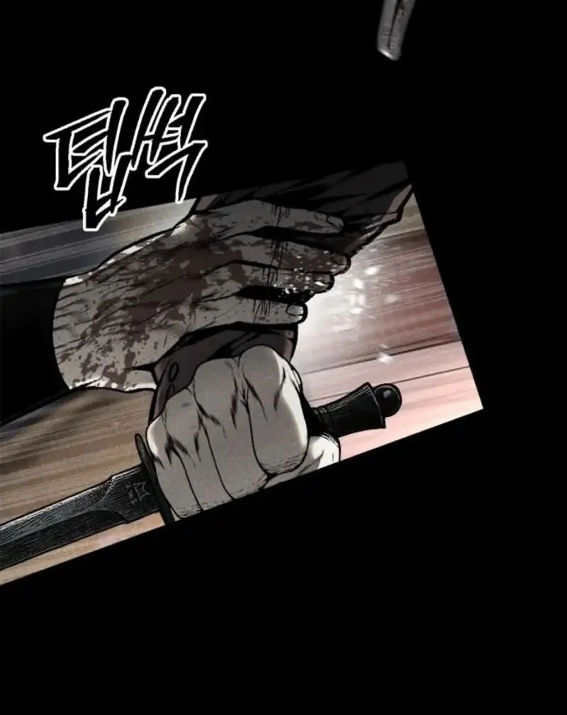 Festival Of Warriors Chapter 60 Gambar 24