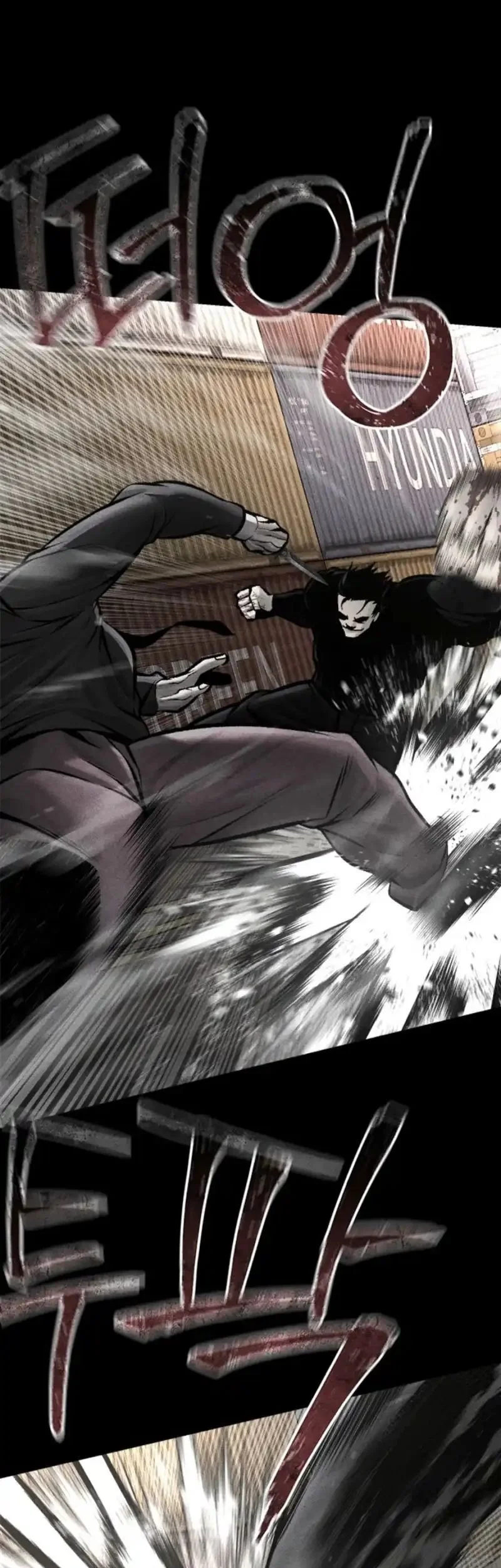 Festival Of Warriors Chapter 60 Gambar 31