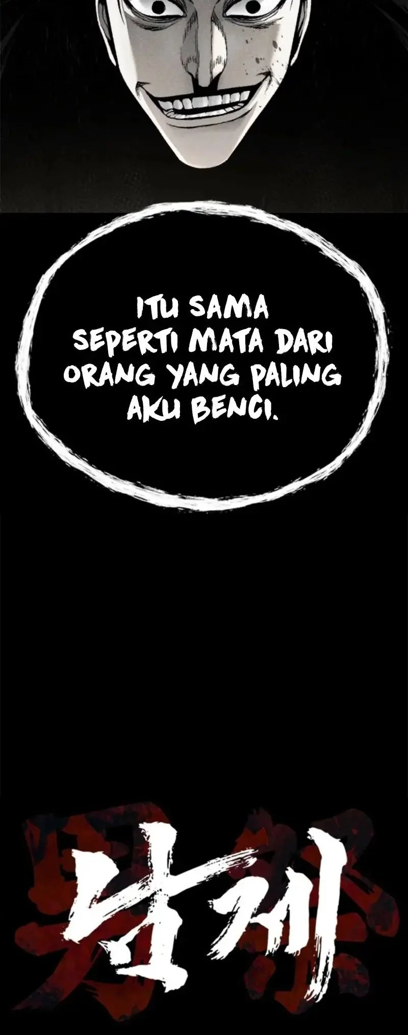 Festival Of Warriors Chapter 60 Gambar 36