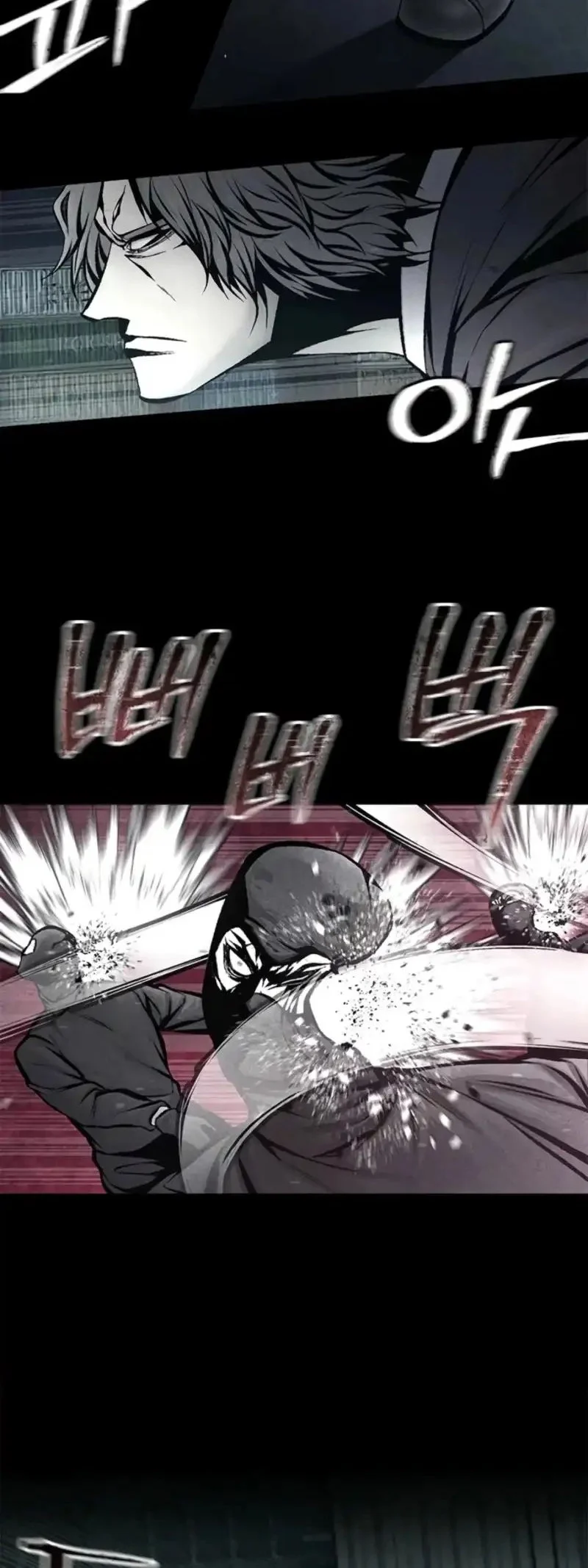 Festival Of Warriors Chapter 61 Gambar 38