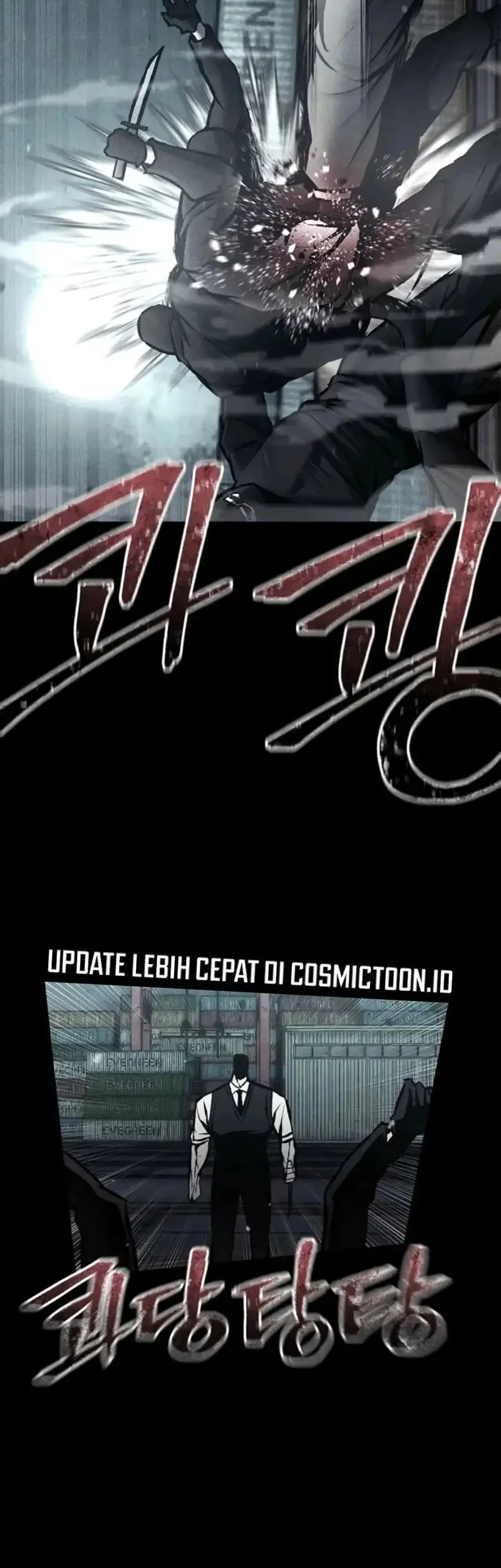 Festival Of Warriors Chapter 61 Gambar 7