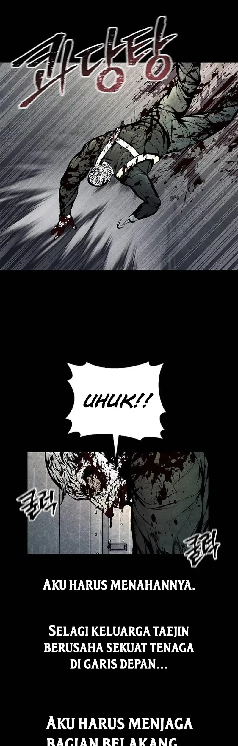 Festival Of Warriors Chapter 62 Gambar 44