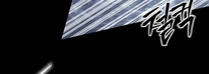 Festival Of Warriors Chapter 63 Gambar 28