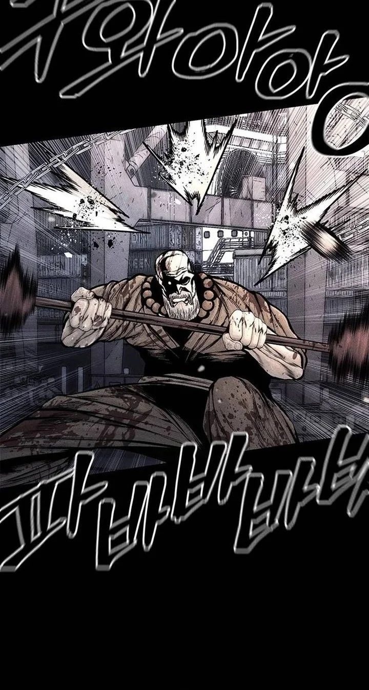 Manhwa Festival Of Warriors Chapter 63 gambar 2