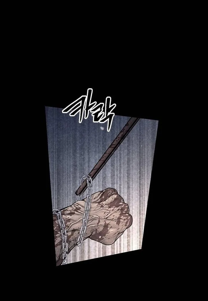 Festival Of Warriors Chapter 63 Gambar 6